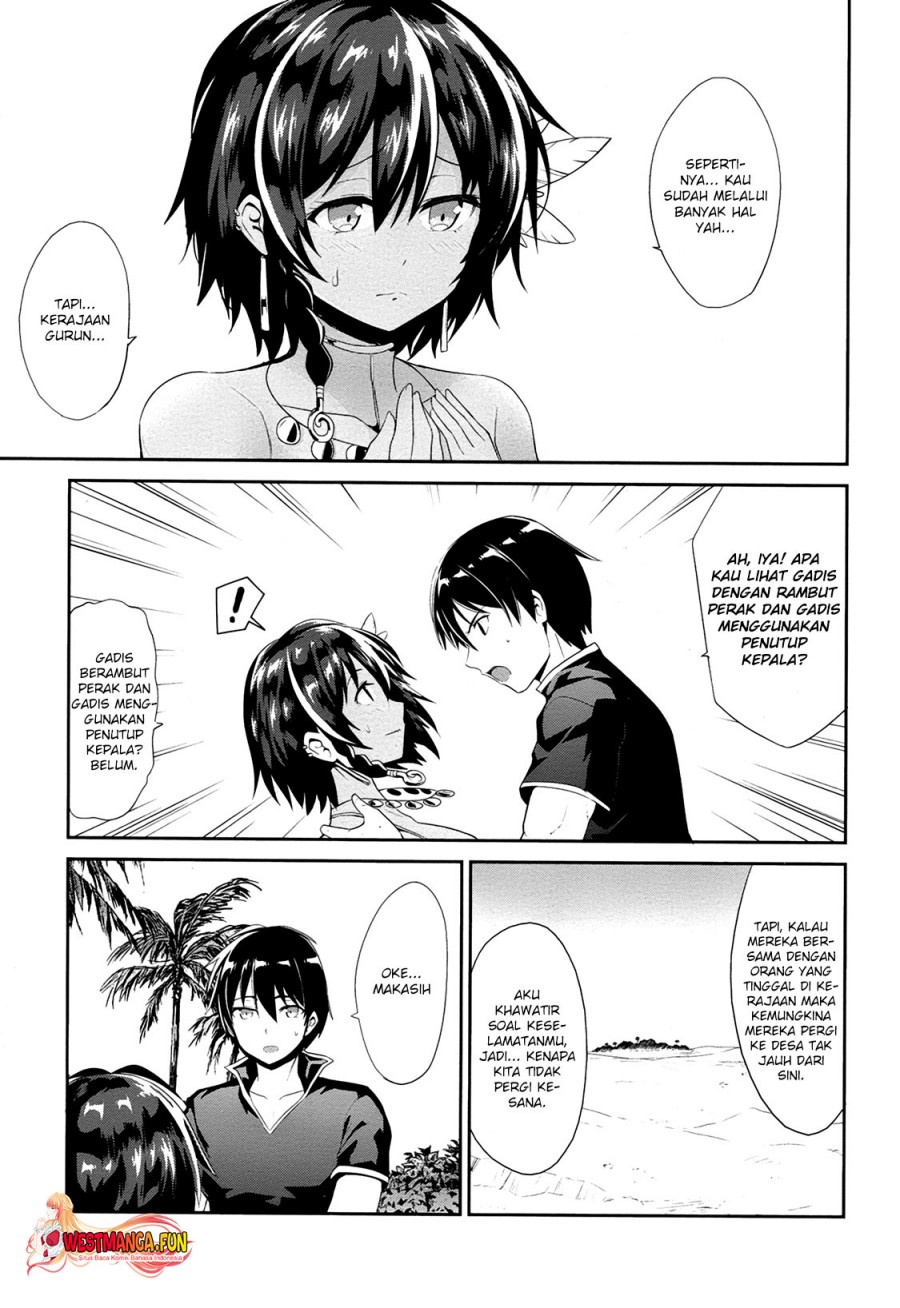 Sennen Sensou Aigis Eiyuu no Kizuna Chapter 19